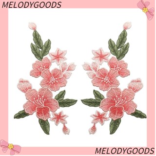 Melodg แผ่นแพทช์ ปักลายดอกไม้ สีชมพู DIY 4 ชิ้น