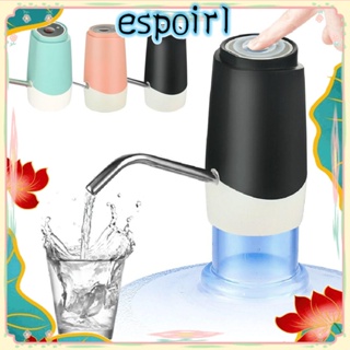 Espo เครื่องปั๊มน้ําไฟฟ้าอัตโนมัติ แบบพกพา ชาร์จ USB