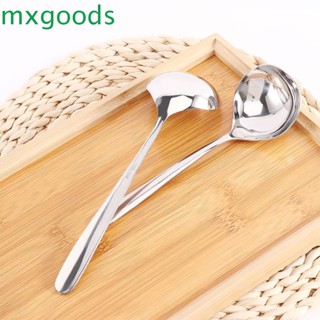 Mxgoods ช้อนซุป หม้อไฟ ทัพพีซุป แบบหนา สําหรับทําอาหาร ร้านอาหาร