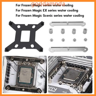 Godd กรอบแพลตฟอร์มระบายความร้อน CPU สําหรับ LGA17XX AIO LGA 17XX-SS2 Intel1700