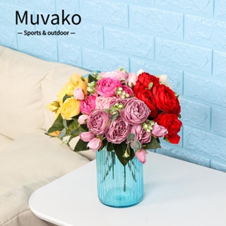 Muvako ช่อดอกกุหลาบประดิษฐ์ 9 ดอก ขนาด 30 ซม. สไตล์วินเทจ สําหรับตกแต่งบ้าน DIY