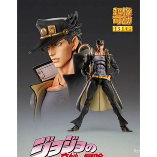 [Spot] Super image movable JOJOs wonderful adventure empty strip chengtaro platinum star body double hand-held stone sea gift KTZI