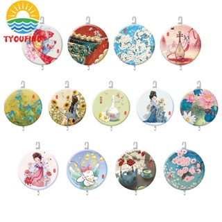 [Tyoufs.Th] อุปกรณ์เครื่องมือ สําหรับใช้ในการเย็บผ้า ปักครอสติส DIY