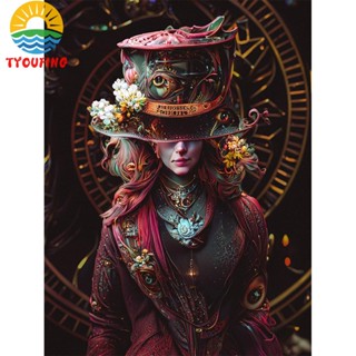 [Tyoufs.Th] ชุดปักครอสติช ผ้าฝ้าย 11CT พิมพ์ลาย Mad Hatter