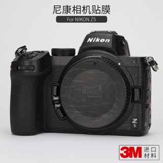 Meibentang ฟิล์มสติกเกอร์คาร์บอนไฟเบอร์ ป้องกันกล้อง 3M สําหรับ NIKON Z5 NIKON SLR