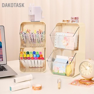  DAKOTASK ชั้นวางถุงชาสองชั้น 2L ปากเปิดวางซ้อนกันได้โปร่งใสติดผนังชั้นวางขนมสำหรับของเล่นเครื่องสำอางครีมสีขาว