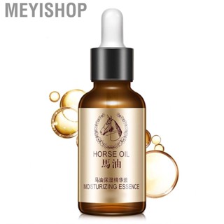 Meyishop Horse Oil Serum Pores Shrink Nourishing  Moisturizing Tender Skin Facial