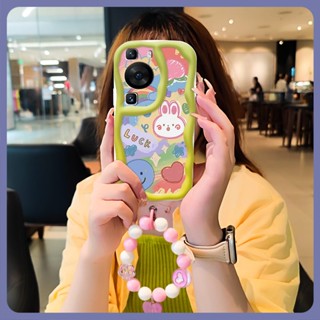 Love bracelet dustproof Phone Case For Huawei P60/P60 Pro interest lovely Full edging Wave border Soft Pendants