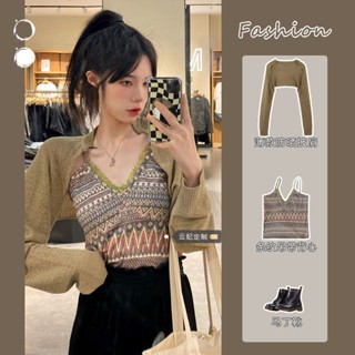 เสื้อสายเดี่ยว ตัวสั้น ลายทาง และเสื้อแขนยาว กันแดด แบบบาง สองชิ้น 2023