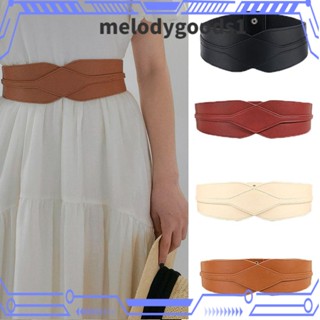 Melodygoods1 เข็มขัดคาดเอว หนัง PU ยืดหยุ่น กว้าง สีพื้น สวยหรู สําหรับผู้หญิง