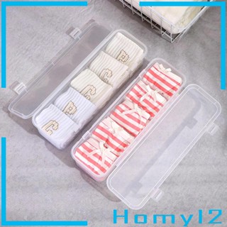 [HOMYL2] อุปกรณ์จัดเก็บชุดชั้นใน ถุงเท้า 5 ช่อง ประหยัดพื้นที่