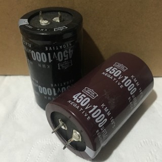 ถูกสุด c1000/450v คาปาซิเตอร์ตัวเก็บประจุ c1000uf 450vสินค้าพร้อมส่งในไทย