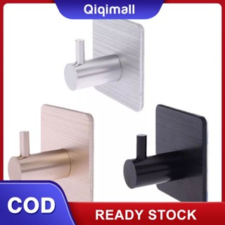 [COD] ตะขอแขวนประตูอลูมิเนียมทนทาน Self Adhesive Home Wall Door Hook Clothes Hange กระเป๋า Key Rack Kitchen Towel Hanger &amp;#39;QIQI