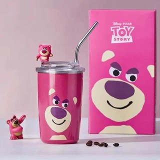 แก้วน้ําสุญญากาศ สเตนเลส ลายการ์ตูนดิสนีย์ Lotso น่ารัก ขนาด 450 มล. ของขวัญวันเกิด สําหรับเด็ก ออฟฟิศ