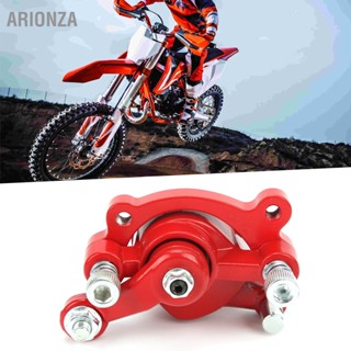 ARIONZA ดิสก์เบรค Caliper พร้อมผ้าเบรคสำหรับ 33cc Motovox MVS10 43cc 47cc 49cc Moto ATV Dirt Pocket Bike