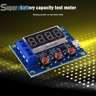 Hw-586 บอร์ดโมดูลทดสอบความจุแบตเตอรี่ลิเธียม 18650 [superecho.th]