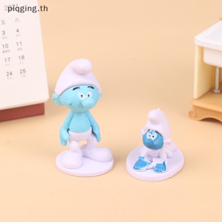 Piqging โมเดลฟิกเกอร์ PVC รูปการ์ตูนอนิเมะ Smurfs น่ารัก สีฟ้า สําหรับตกแต่งเค้ก 12 แบบ