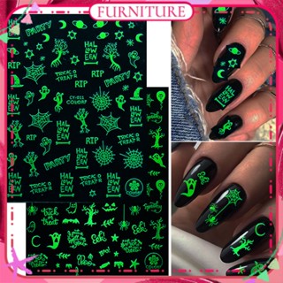 ♕ สติ๊กเกอร์ติดเล็บฮาโลวีน Luminous Skull Ghost Cartoon Moon Spider Web Nail Sticker Nail Accessories Manciure Tool For Nail Shop 9 Designs FURNITURE