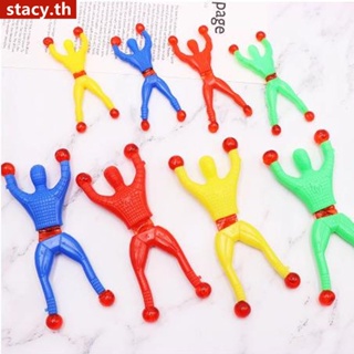 【ในการจัดส่ง】 Hot Climbing Man Sticky Wall Rock Climber สีสุ่ม Funny Gift Party Supplies