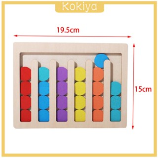 [Kokiya] ของเล่นไม้ปริศนา Montessori สําหรับเด็กผู้ชาย อายุ 3 4 5 6 7 ปี