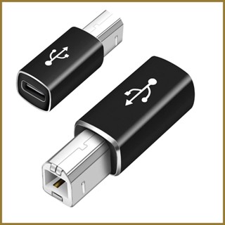 อะแดปเตอร์ Type C ตัวเมีย เป็น B USB C ตัวเมีย เป็นตัวผู้ สําหรับเครื่องพิมพ์ไฟฟ้า