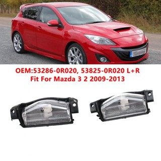 ฝาครอบโคมไฟพลาสติกใส อุปกรณ์เสริม สําหรับ Mazda 3 2 2009-2013