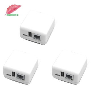 3x Mini NP330 เครือข่าย USB 2.0 พิมพ์เซิร์ฟเวอร์ (เวอร์ชั่นเครือข่าย)