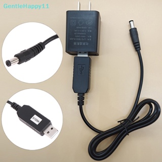 Gentlehappy สายเคเบิลพาวเวอร์ USB 5V เป็น DC 12.6V 5.5x2.1 มม. พร้อมจอแสดงผล LED