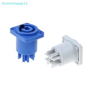 Gentlehappy ซ็อกเก็ตเชื่อมต่อเสียง NAC3FCA 3 Pin ตัวเมีย 20A 250V