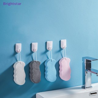 Brightstar ฟองน้ําขัดผิว ขัดผิว นุ่ม เด็ก ผู้ใหญ่ อาบน้ํา ขัดผิว เครื่องมือทําความสะอาดผิว ใหม่