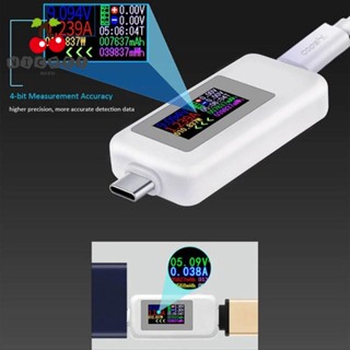 Nicesi Type-C USB Tester 10 in 1 กระแสไฟ 4-30V เครื่องตรวจจับ แอมมิเตอร์จับเวลา