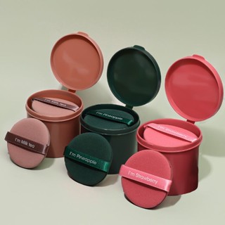 พัฟฟองน้ําแต่งหน้า BB Air Cushion 7 ชิ้น/กล่อง