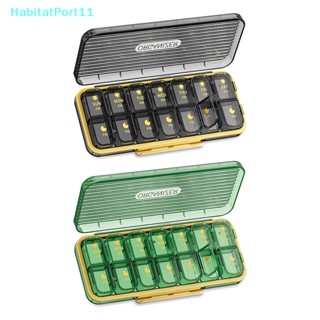 Habitatport ตลับยาวิตามิน 14 ช่อง 7 วัน แบบพกพา ถอดออกได้ สําหรับเดินทาง