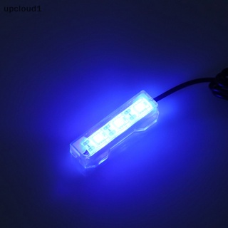 [upcloud1] โคมไฟตั้งโต๊ะ LED พลาสติก ขนาดเล็ก ชาร์จ USB สําหรับตกแต่งตู้ปลา [TH]