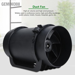 Gemini308 6.3in EC Motor Ventilation Exhaust Fan Duct PWM Speed ​​Controller 470CFM AC100‑240V