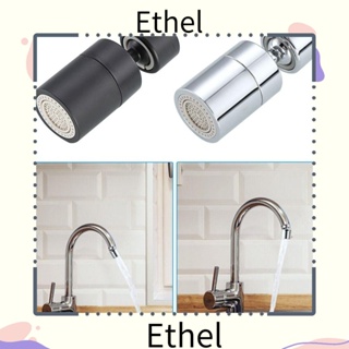 Ethel1 อะแดปเตอร์ก๊อกน้ํา แบบยืดหยุ่น สําหรับห้องครัว