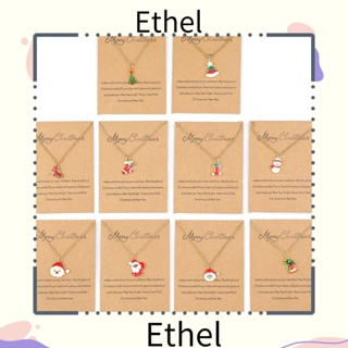 Ethel1 สร้อยคอโซ่ จี้ซานตาคลอสน่ารัก เครื่องประดับ สําหรับคริสต์มาส