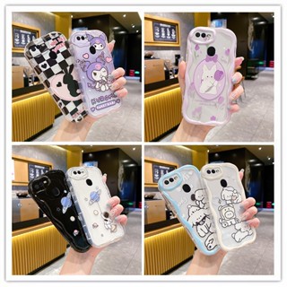 เคส oppo f9 เคส oppo f9 pro เคสโทรศัพท์มือถือ กันตก ป้องกัน ลายครีม สําหรับ oppo f9 f9 pro