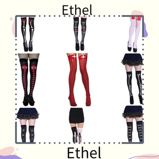 Ethel1 ถุงเท้าคอสเพลย์ ยาวเหนือเข่า สูงถึงเข่า ยืดหยุ่น สไตล์โลลิต้า สําหรับฮาโลวีน