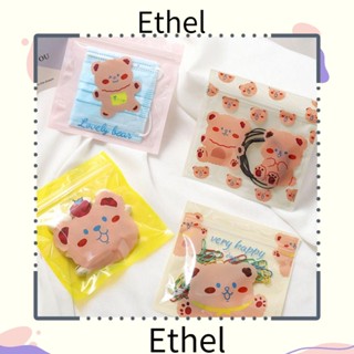 Ethel1 ถุงขนมตกแต่งบ้าน บรรจุภัณฑ์น่ารัก หมี กล่องของขวัญ