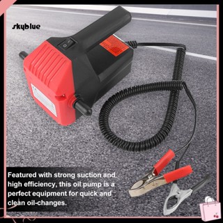 [Sy] เครื่องปั๊มน้ํามันเครื่องยนต์ 12V 60W มีประสิทธิภาพสูง สําหรับรถยนต์