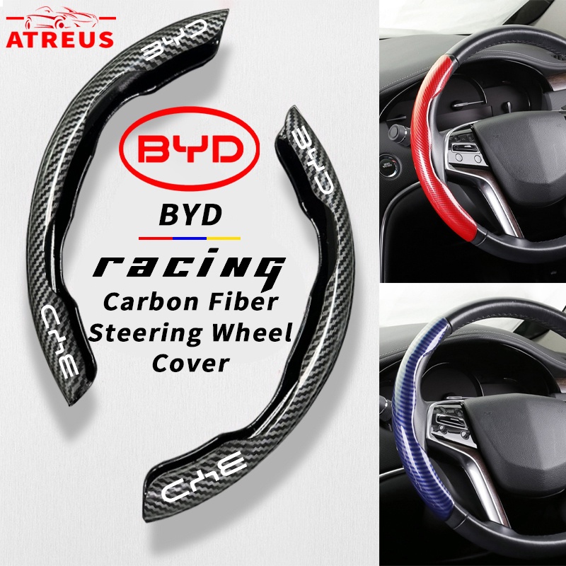 BYD ปลอกหุ้มพวงมาลัยคาร์บอนไฟเบอร์ หุ้มพวงมาลัยรถยนต์ กันลื่น สําหรับ BYD Atto 3 Yuan plus Seal Han EV Dolphin Tang Qin E3 E2 S1 High Performance Steering Wheel Cover
