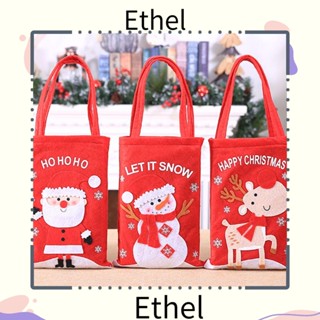 Ethel1 ถุงขนม ลายกวาง คริสต์มาส สําหรับใส่คุกกี้ ตกแต่งวันเกิด ปาร์ตี้