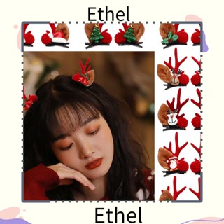 Ethel1 กิ๊บติดผม ลายคริสต์มาสน่ารัก เครื่องประดับ สําหรับของขวัญ ตกแต่งคริสต์มาส 1 คู่