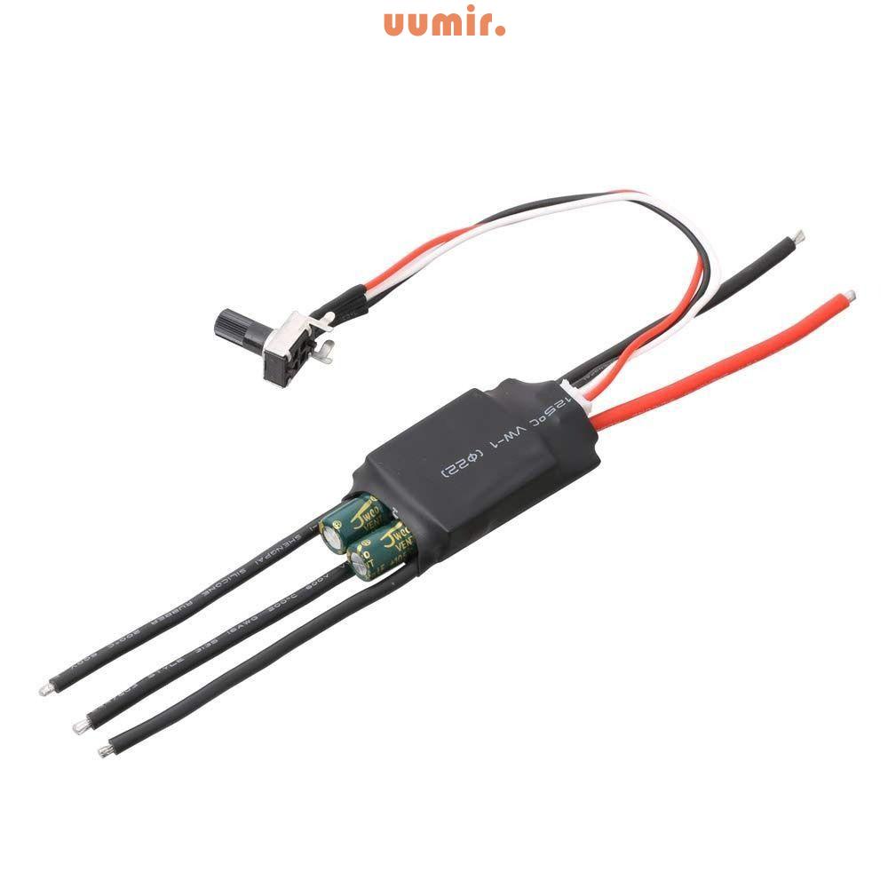 UUMIR Brushless มอเตอร์ไดร์เวอร์, 200W BLDC Potentiometer Hallless DC มอเตอร์ไดรฟ์,ความเร็วสูง DC 7-