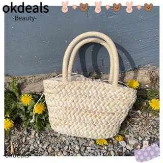 Okdeals กระเป๋าถือสาน แฮนด์เมด เหมาะกับการเดินทาง สําหรับผู้หญิง