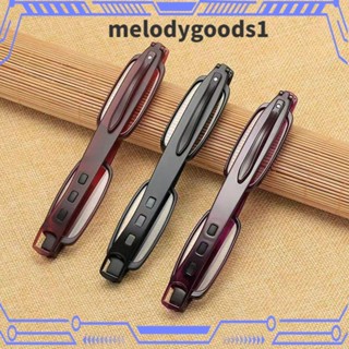 Melodygoods1 แว่นตาอ่านหนังสือ ขนาดเล็ก 360 องศา°บิดพับ