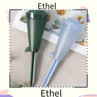 Ethel1 กระถางดอกไม้ รดน้ําต้นไม้ เครื่องมือทําสวน ในบ้าน