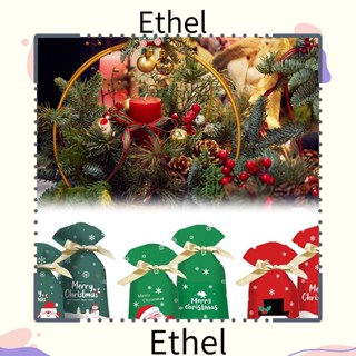 Ethel1 ถุงของขวัญ ลายซานตาคลอส คริสต์มาส สําหรับใส่ช็อคโกแลต เบเกอรี่ 50 ชิ้น