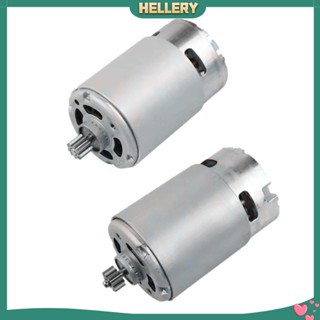 [HelleryTH] มอเตอร์สว่านไฟฟ้า ไร้สาย DC 12V เสียงเบา ความเร็วสูง สําหรับหุ่นยนต์ DIY